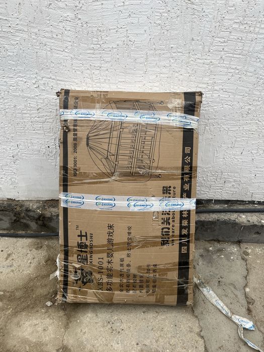 Жаңа манеж сатылады.