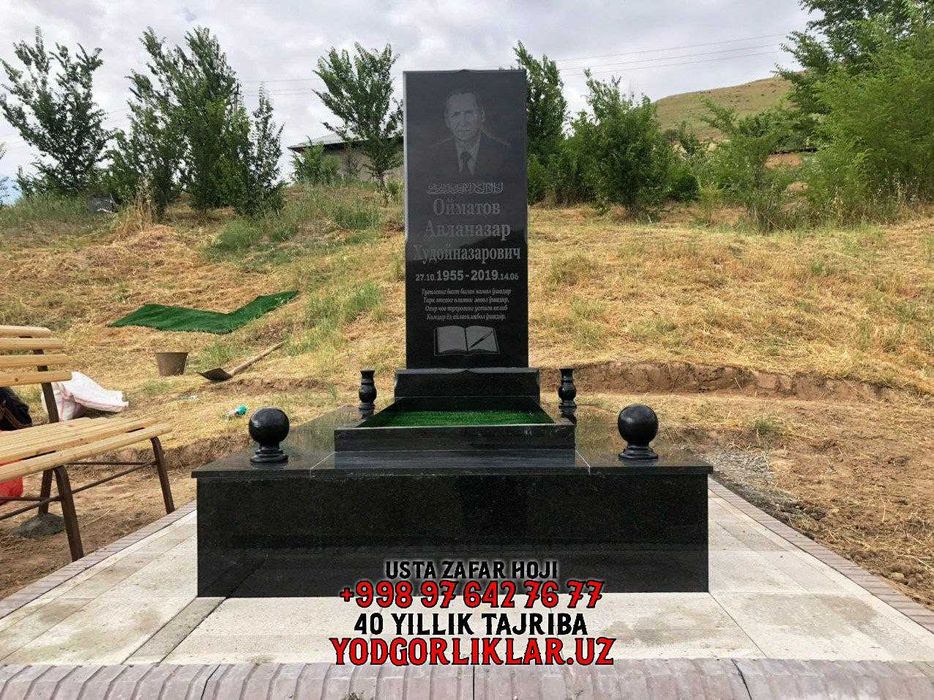 Yodgorlik Qabr Tosh Yasash Olmazor Tumani Надгробия Алмазорский р-н