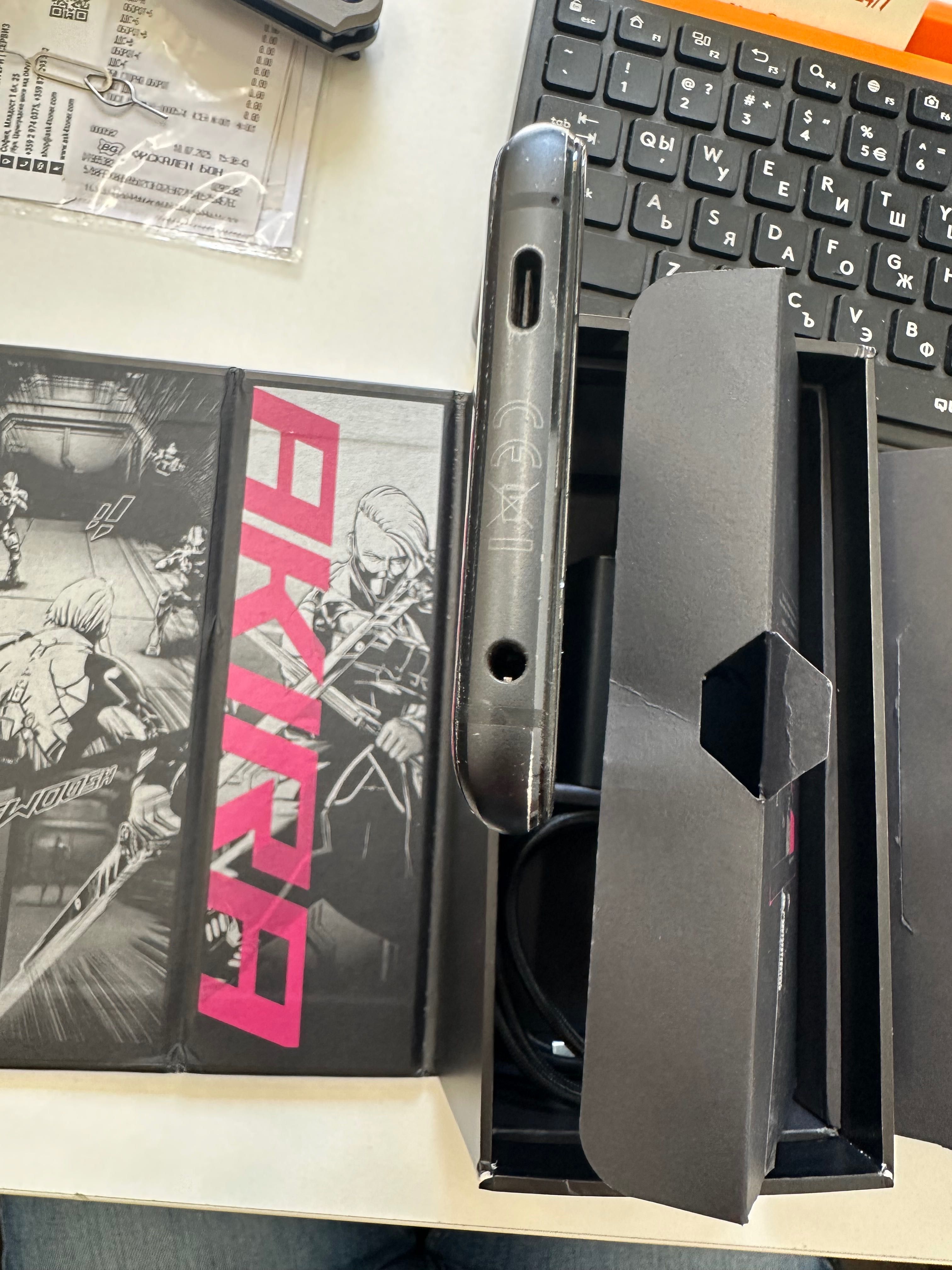 Rog Phone 5 256GB