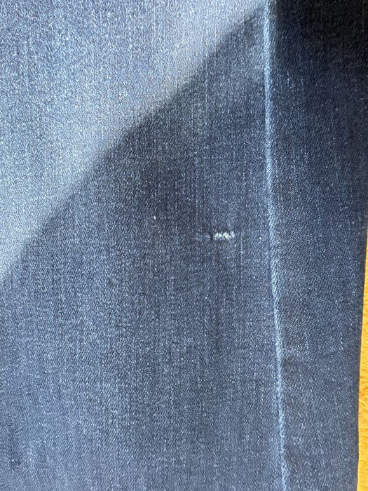 Еластични дамски дънки