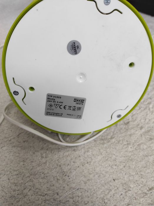 Лампа за стена Ikea Skojig