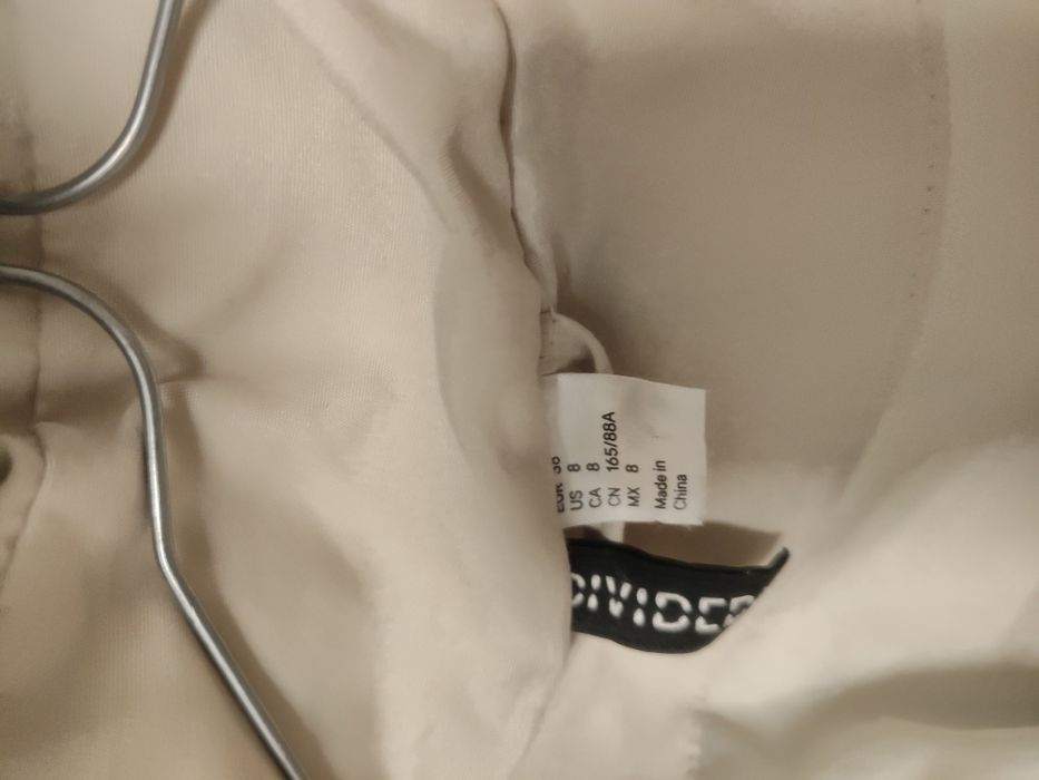 Geci de blugi și Geaca roz