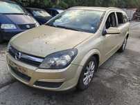 Опел Астра Н 1.7 Цдти 6 скорости На части!  Opel Astra H 1.7 Cdti