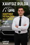 Перегон авто/трезвый водитель/xavfsiz yetkazish.Toshkent va viloyatlar