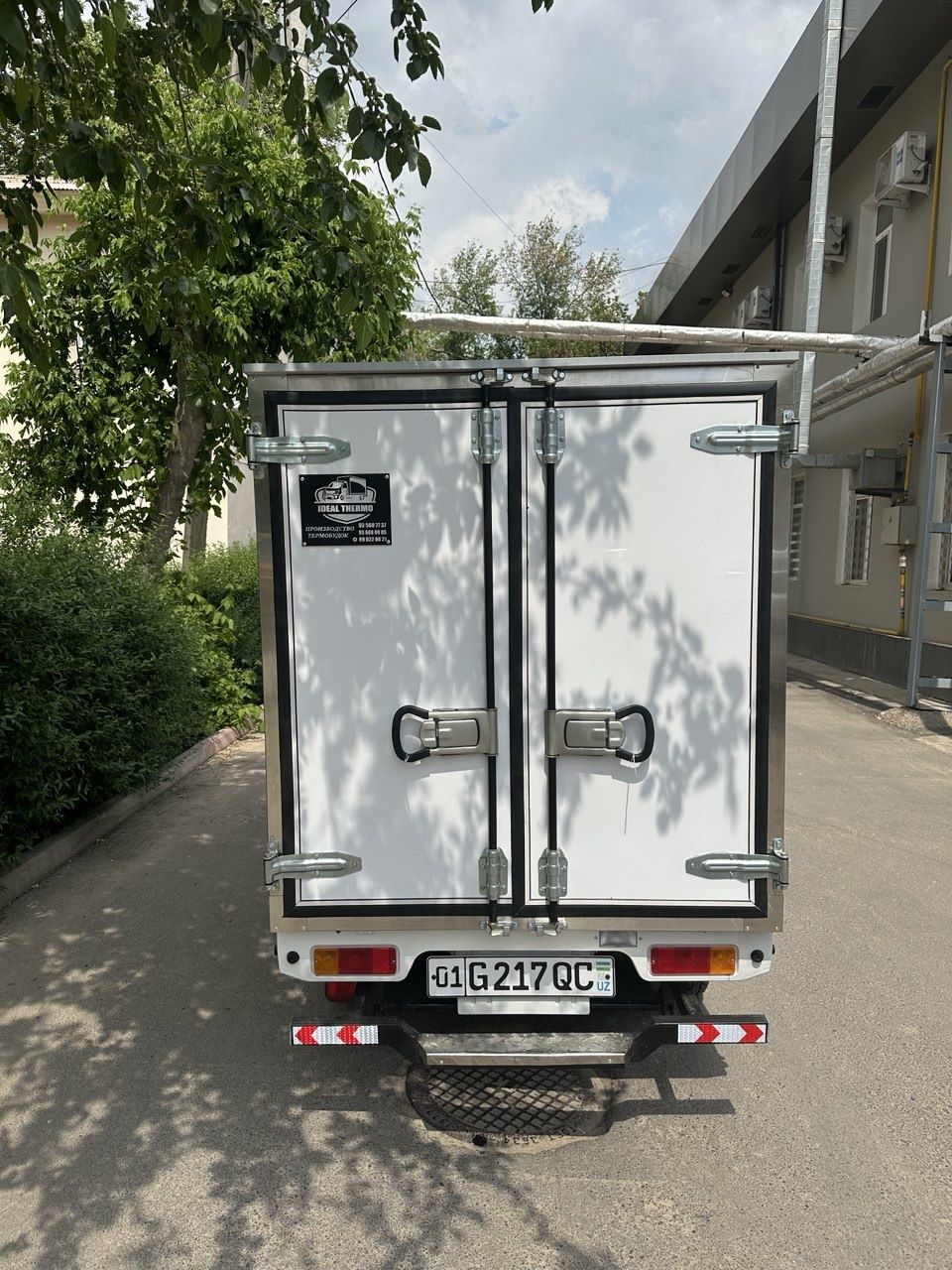Лабо рефрижератор 25/25