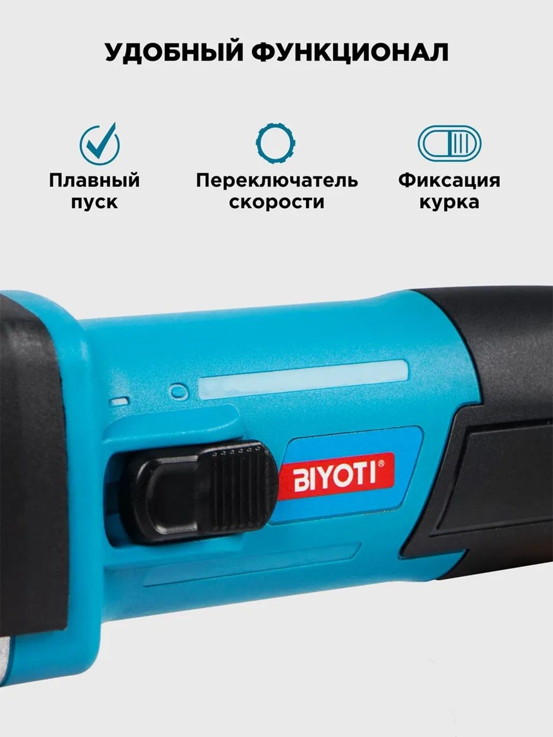 Орбитальный полированный станок для авто