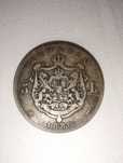 Moneda veche Carol  5 lei