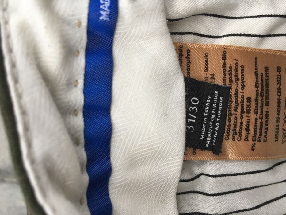 Органичен памук прав панталон Scotch & Soda