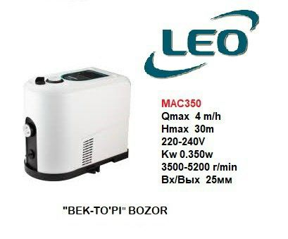 Leo Nasos MAC 350