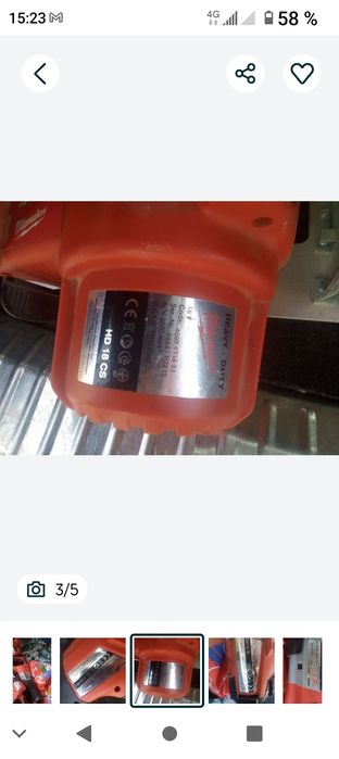 Vând scule milwaukee