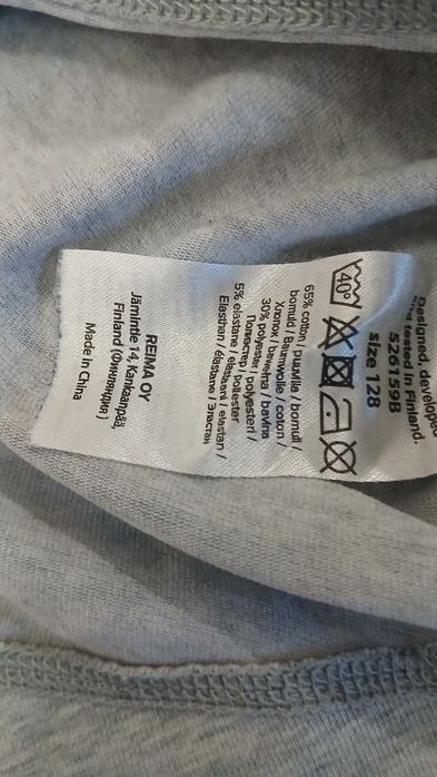 Детски дрехи за 10лв всички