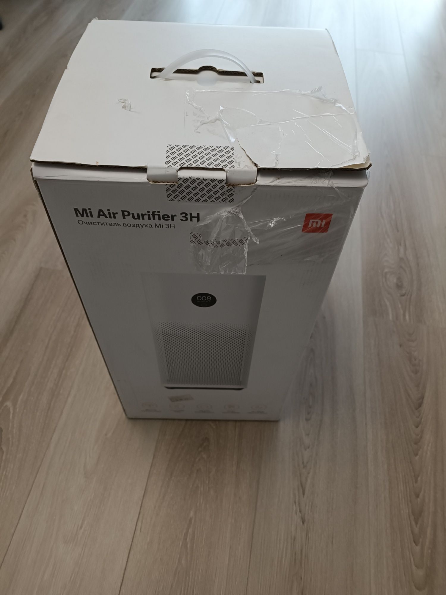 Purificator Xiaomi Mi Air Purifier 3H