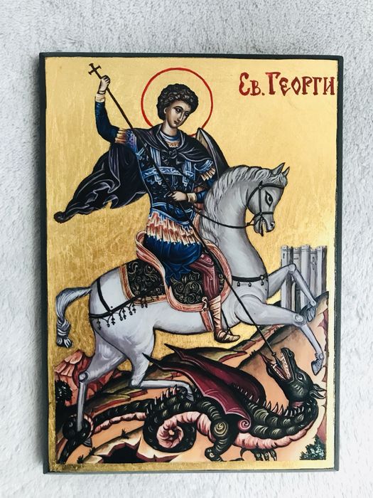 Икона св. Георги