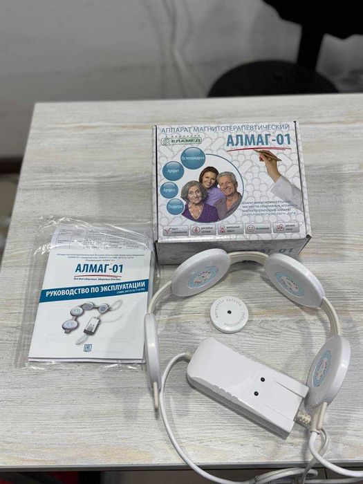 Almag -  01 (Магнитотерапия)