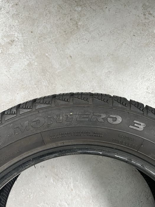 Гуми зимни Fulda 4 броя