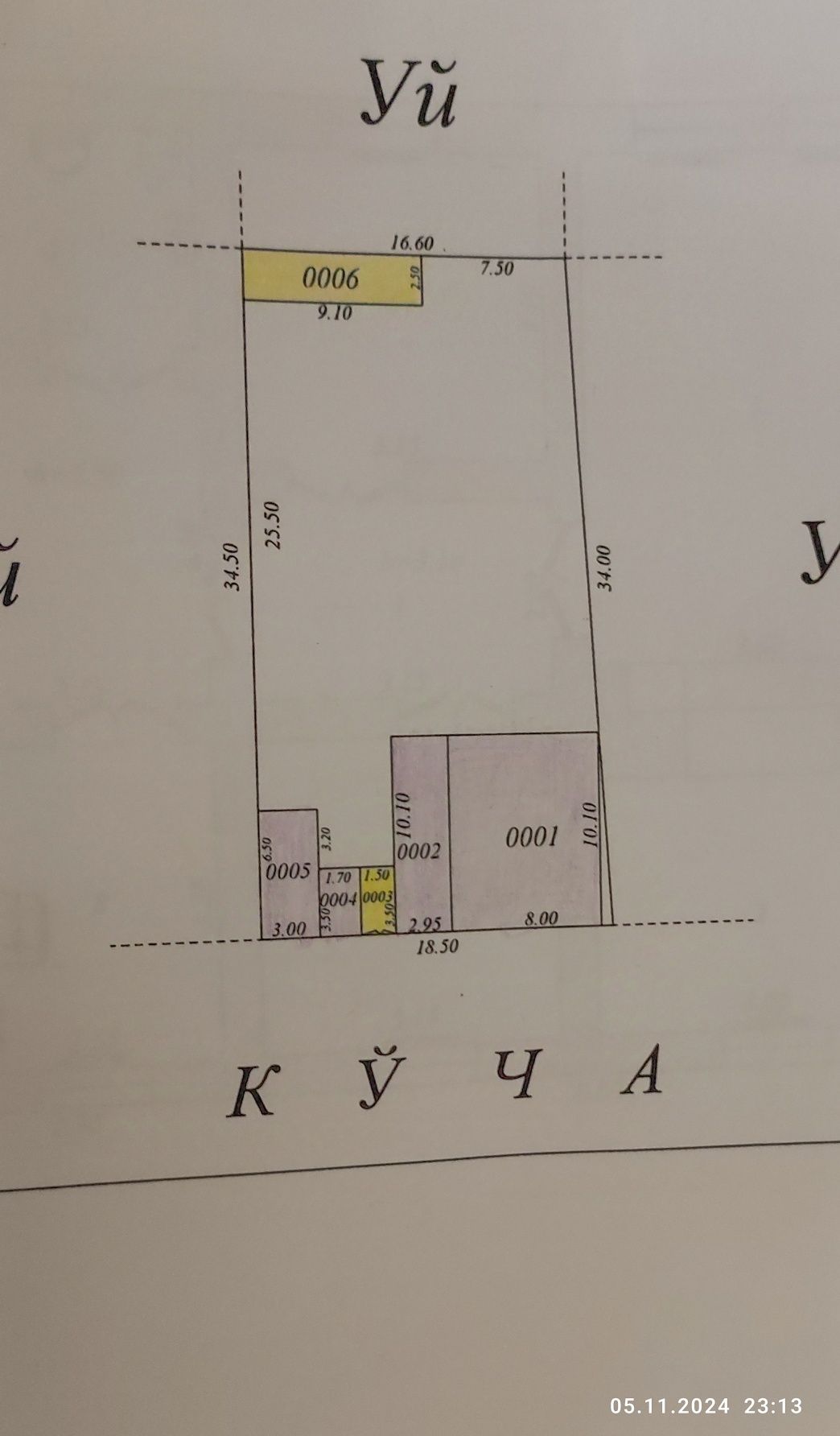 Мирабадский район 6.1 соток Фасад 18.5 м