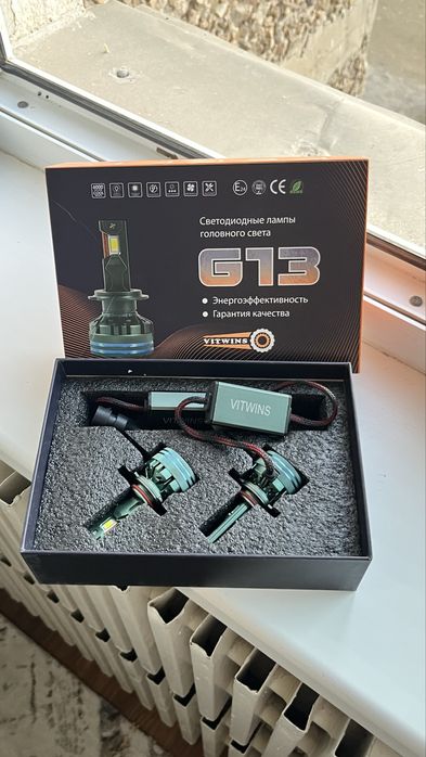 Led лампочка HB3 9005