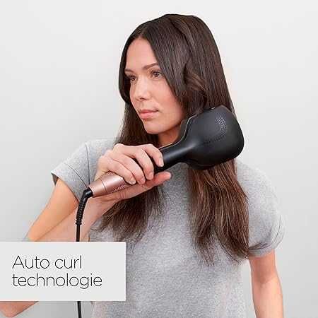 Автоматична маша за коса BaByliss C1900E