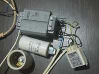 Kit HPS/MH 250w balast+dulie+ignitor+condensator+bonus balast 250w MH