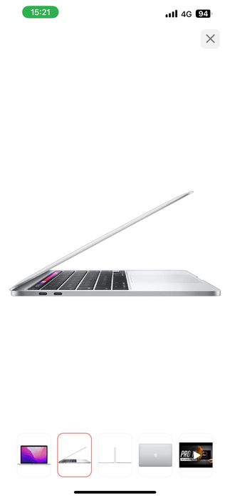 Ноутбук Mac Book Pro 13