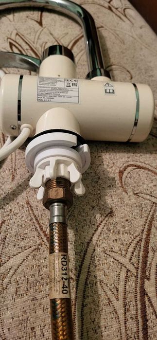 Delimano - Baterie robinet electric