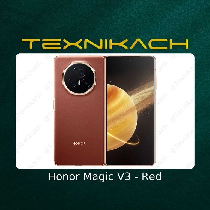 Honor Magic V3 Доставка Бесплатно