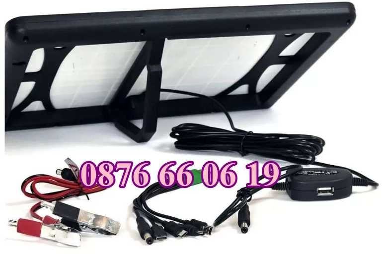Соларен панел 15W с USB, накрайници за зареждане на телефони, батерии