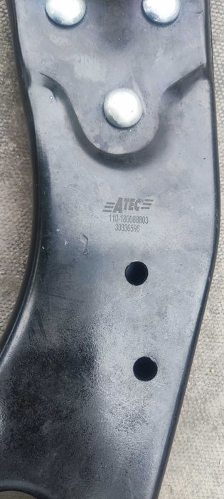 Brat suspensie / bascula Ford Focus 2 C-Max Volvo