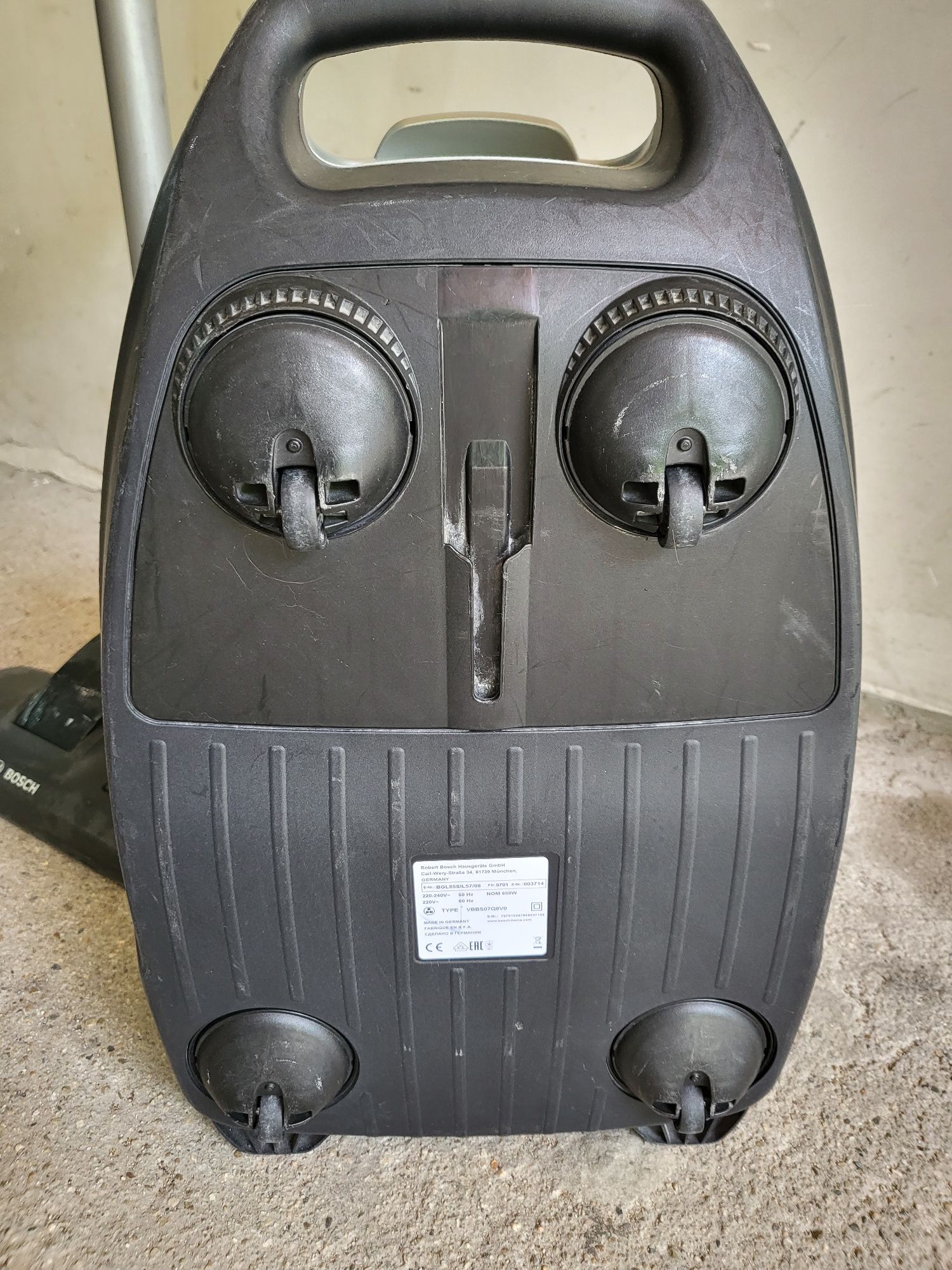 Bosch прахосмукачка
