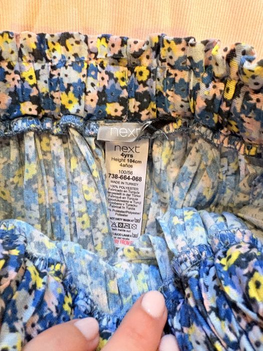 Next лот 4 години 104 см