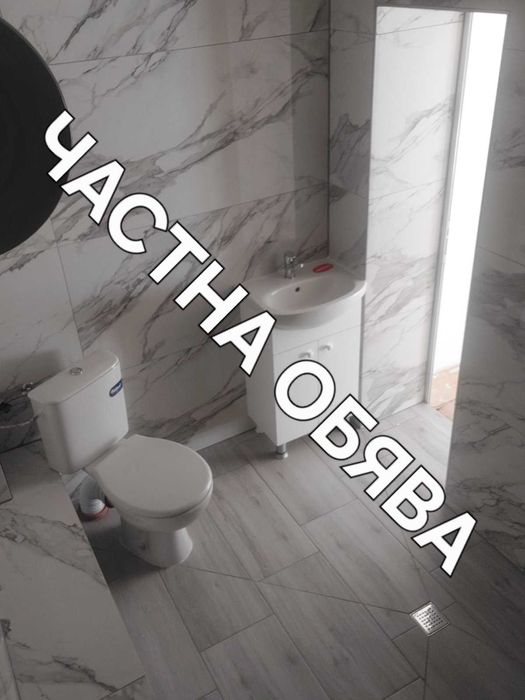 Продава се Къща в Пловдив, Христо Смирненски - 120 кв.м за 959 €/кв.м - Снимка #9