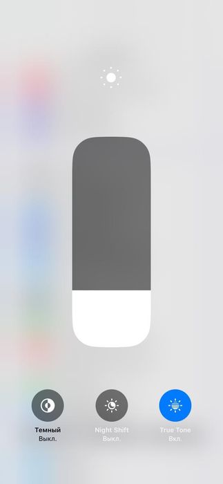 Продам айфон хр 128 80%