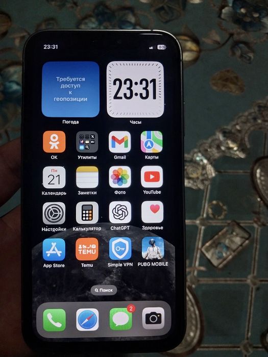 Iphone XR 16 PRO korpusida
KOREYA region bez karopka 
usta ko`rma