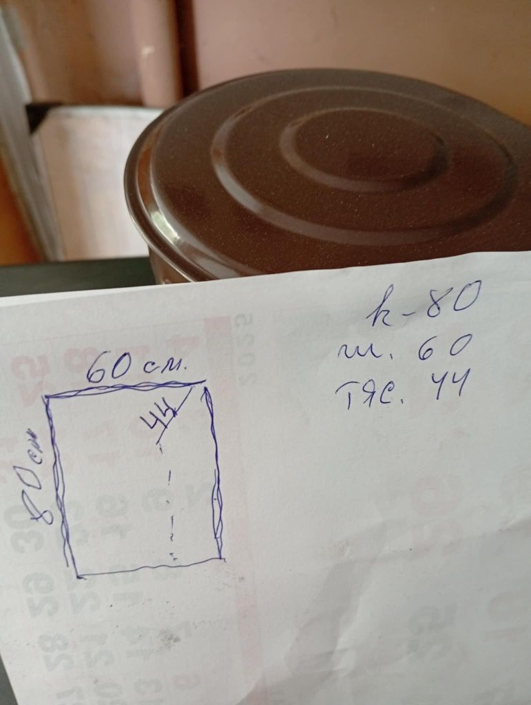 Камина на дърва и въглища