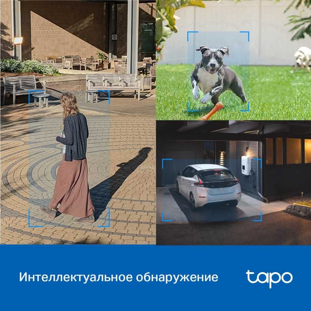 Камера TP-Link C520WS 2K 360° — Уличная IP66 | Гарантия