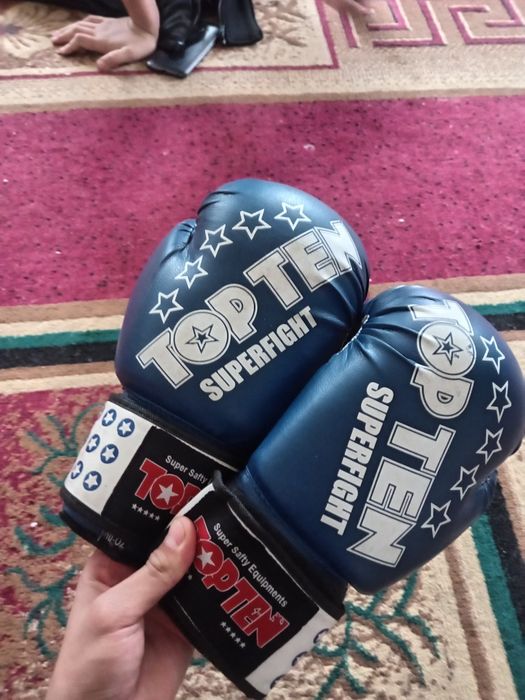 боксерские перчатки