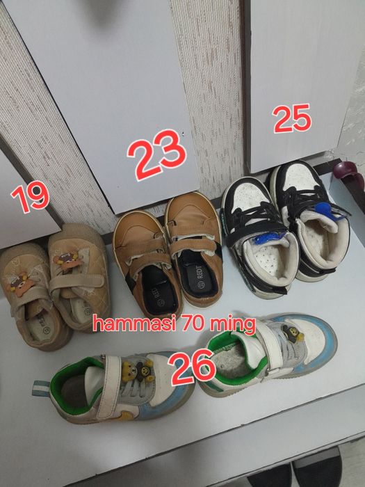 Detskiy planshet kiyimlar sotaman