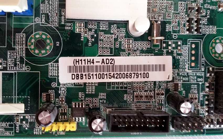 Дънна платка Acer + процесор Socket 1151
