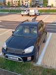 Toyota RAV4 Coupe 2002 – Benzină 1.8 – Motor stricat