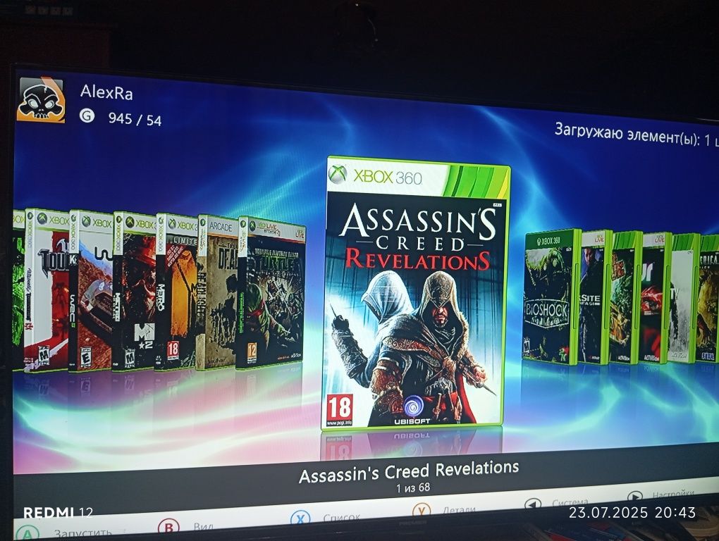 Продается Xbox 360