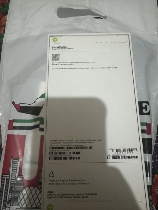 Iphone 17 promax 256 sim ochilmagan imekalari o’tgan