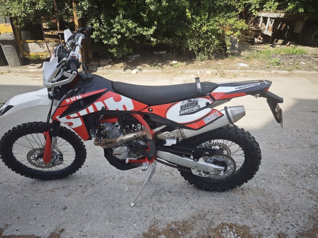 Swm RS 300 R Husgvarnа Инжекцион!