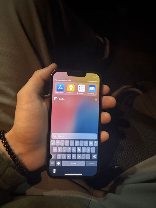 Продам айфон 13 про  256