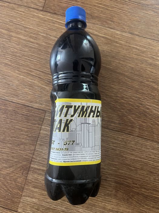 Битумный лак 1 л