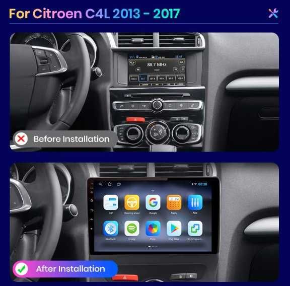 Citroen C4 2 2013 - 2017 Мултимедия с НАВИГАЦИЯ АНДРОИД