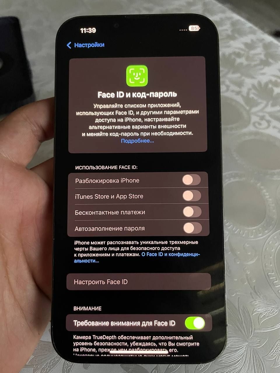 iphone 13 pro max LL/A green