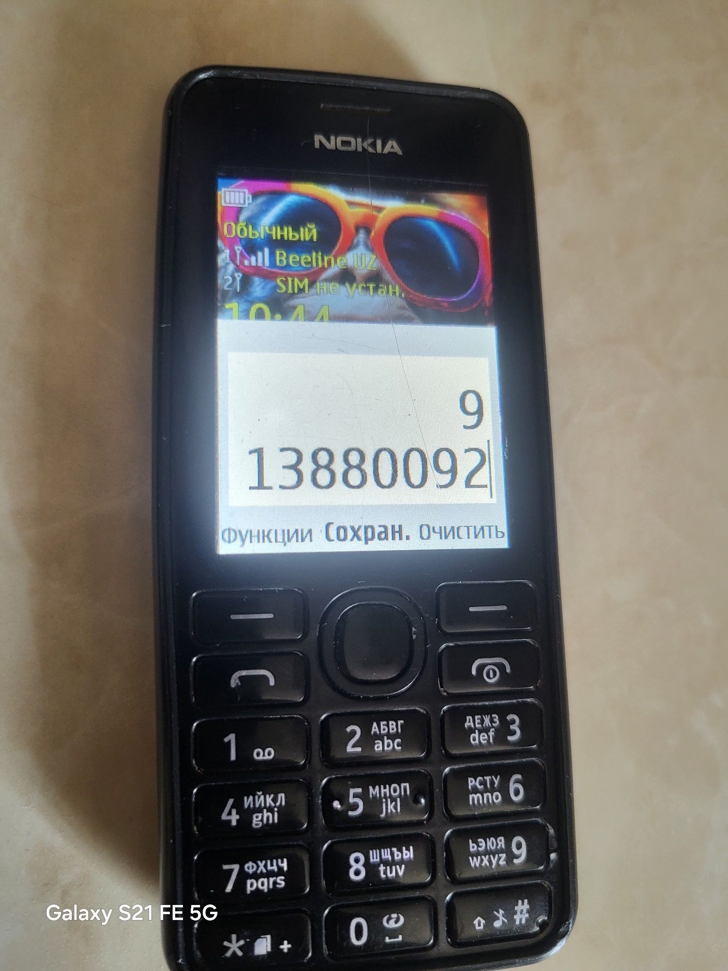 NOKIA 206 Nokia 206