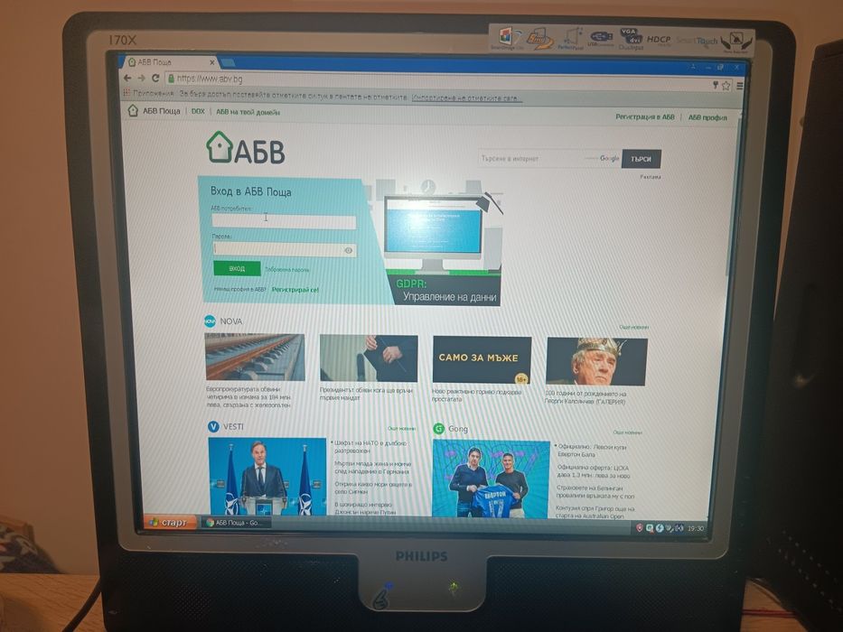 Монитор / Philips / Филипс