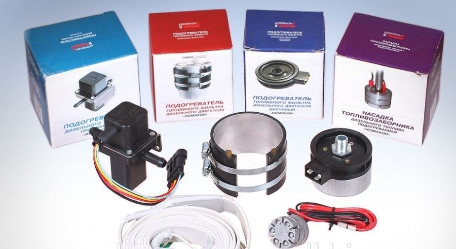 Подогрев дизеля Номакон