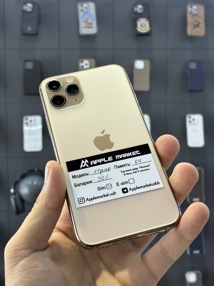 iPhone 11 Pro 64Gb